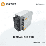 Bitmain Antminer S19 PRO